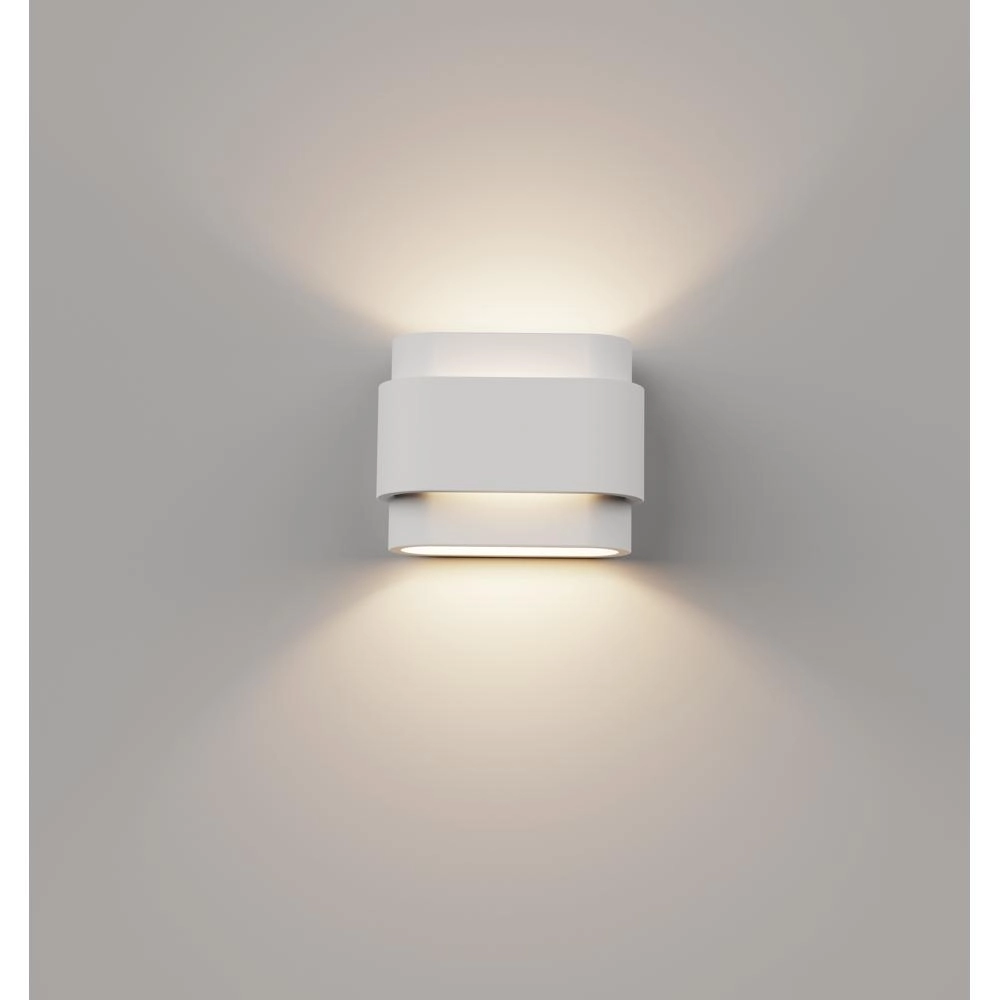 Unique wall lamp Metz white