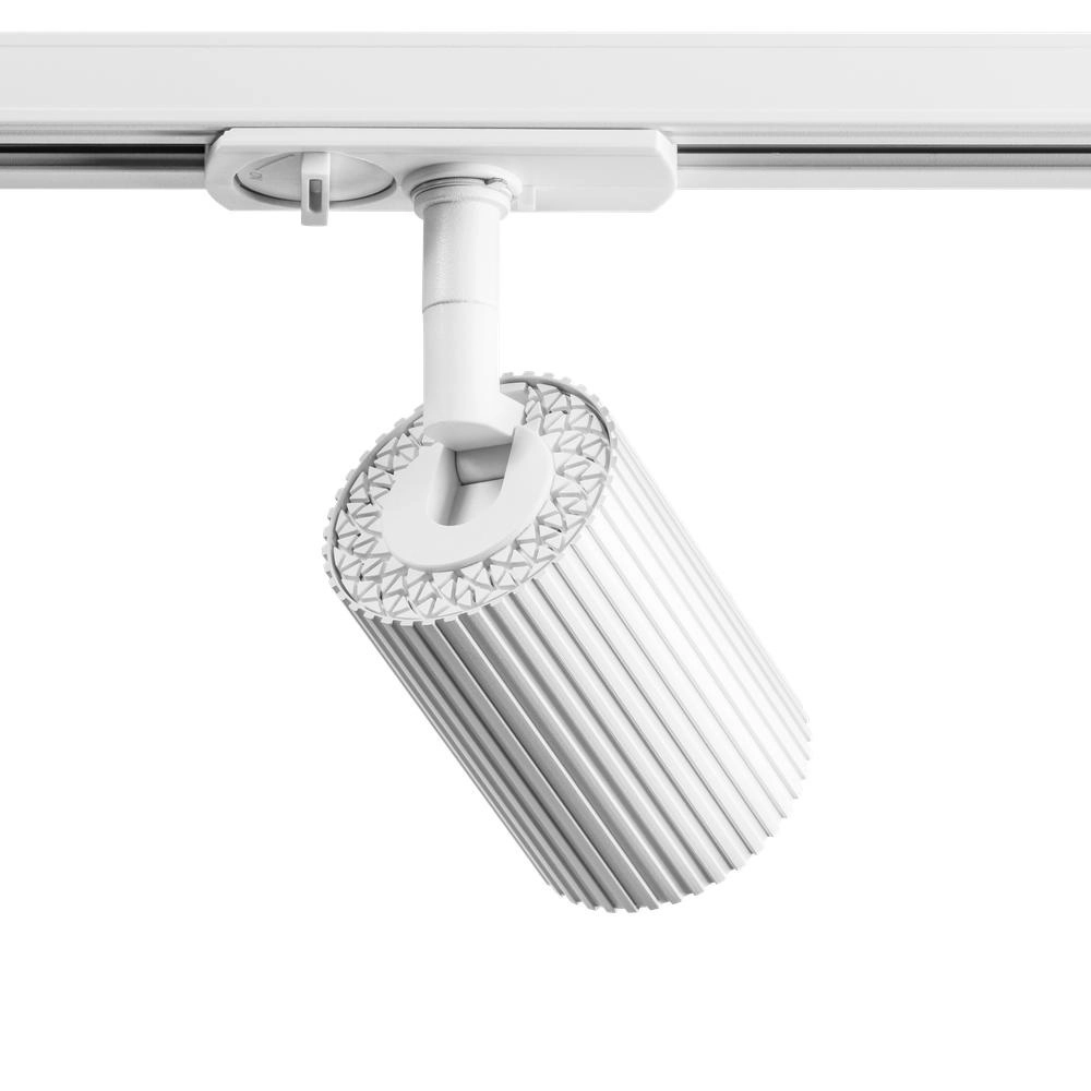 White spotlight Onis Wing 1-phase Lyora 4255805302194