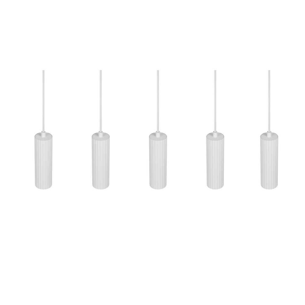 5-light pendant lamp Soka white Trio 4017807658514