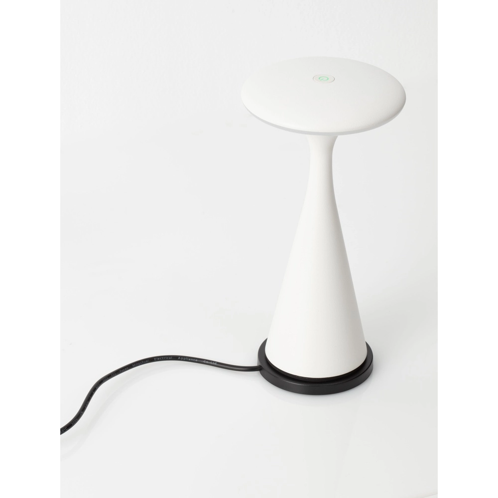 Design table lamp Grigio white Lyora 5212017479051