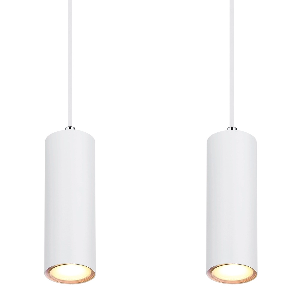 Pendant lamp Robby 4-light white Globo 9007371436545