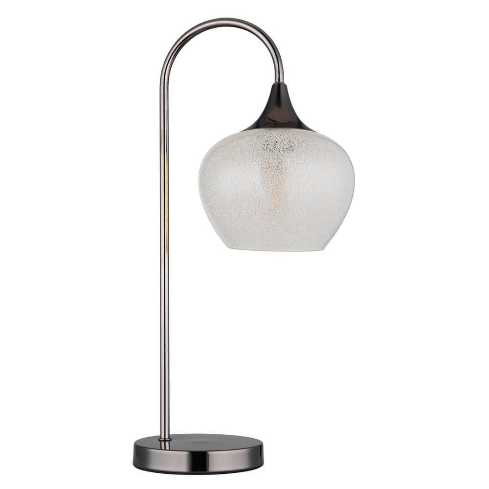 Anthracite table lamp Maxy with white glass single Globo 9007371456185