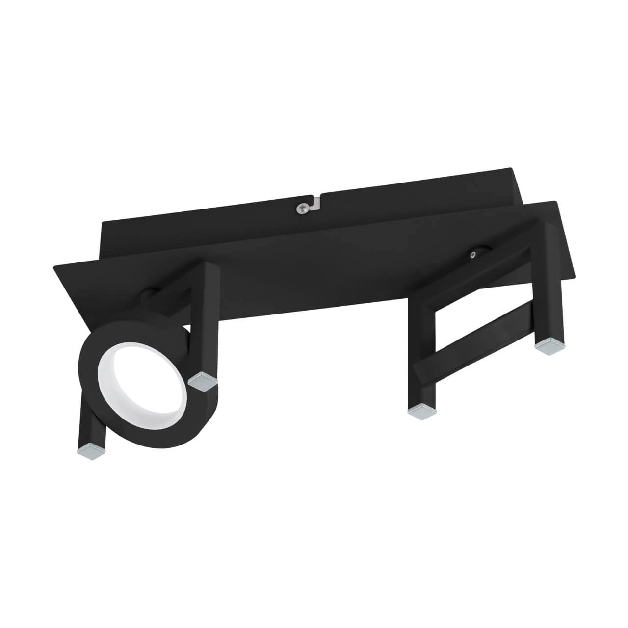 Led ceiling spot Trastanello