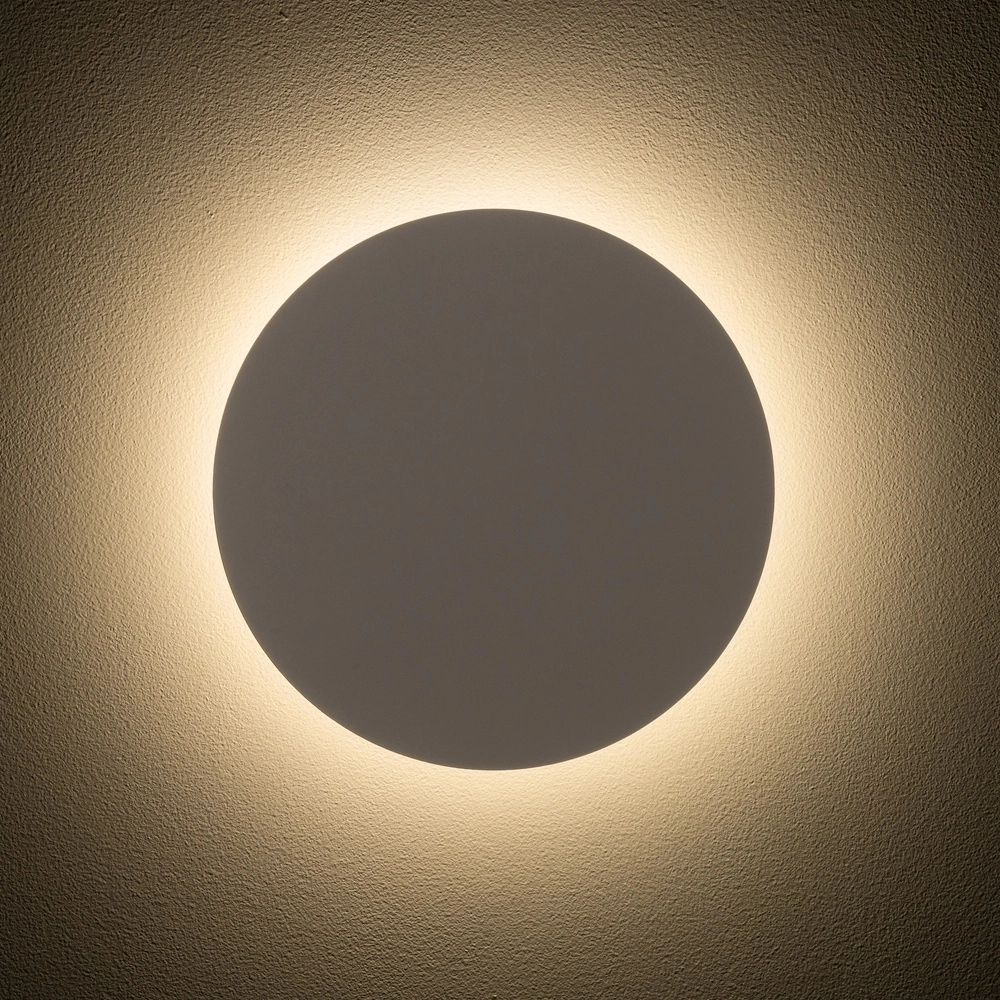 Design wall lamp Ring sand brown Ø 25cm Lyora 5903139126557