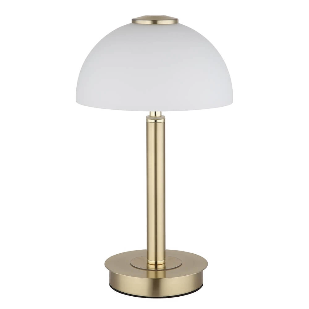 Table lamp Uldin gold with white glass Globo 9007371465729