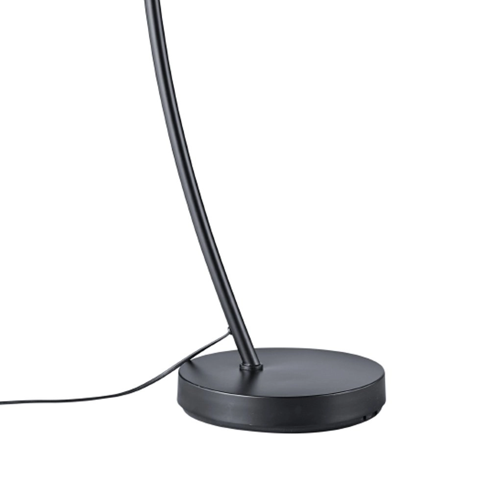 Floor lamp Recife Trio 4017807358261