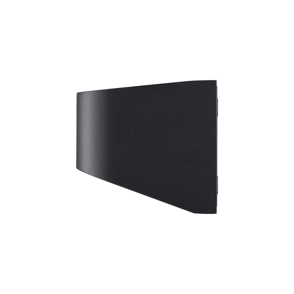 Black Marcellio Solar  Lamp with sensor Nordlux 5704924025570
