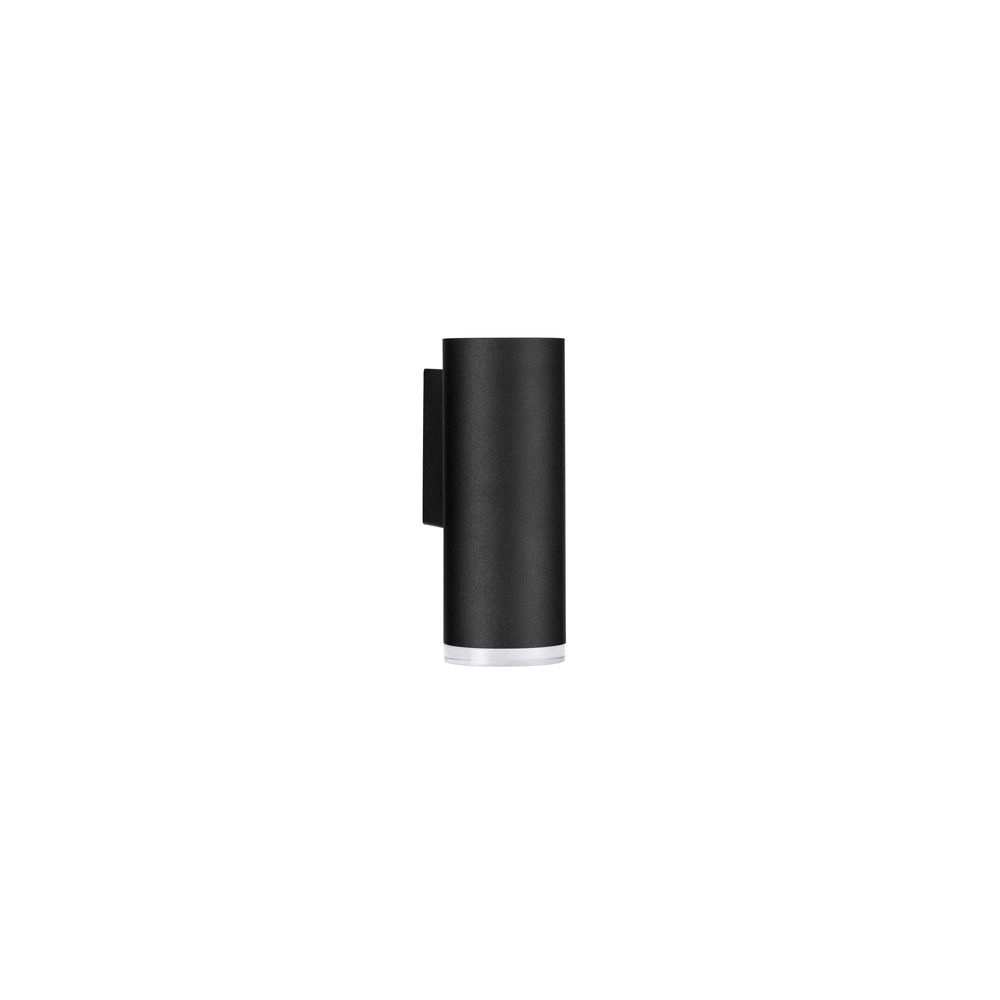 Wall spotlight Mao black Lyora 5212017475336