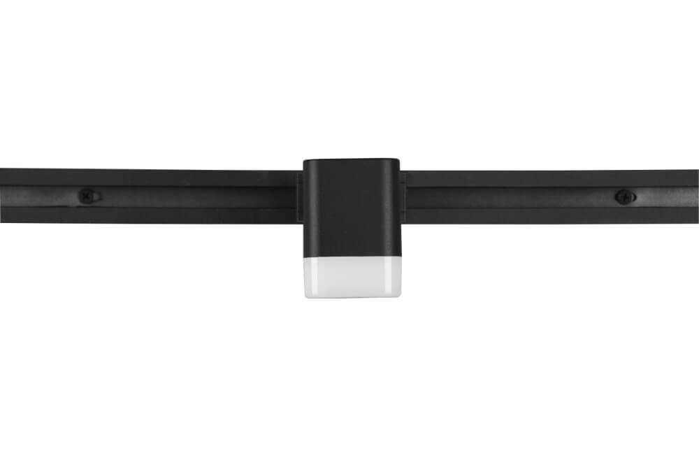 Rail lamp Roubaix black Trio 4017807505887
