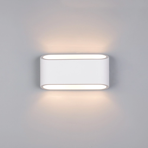 Design wall lamp Sepanta plaster - white Trio 4017807692365