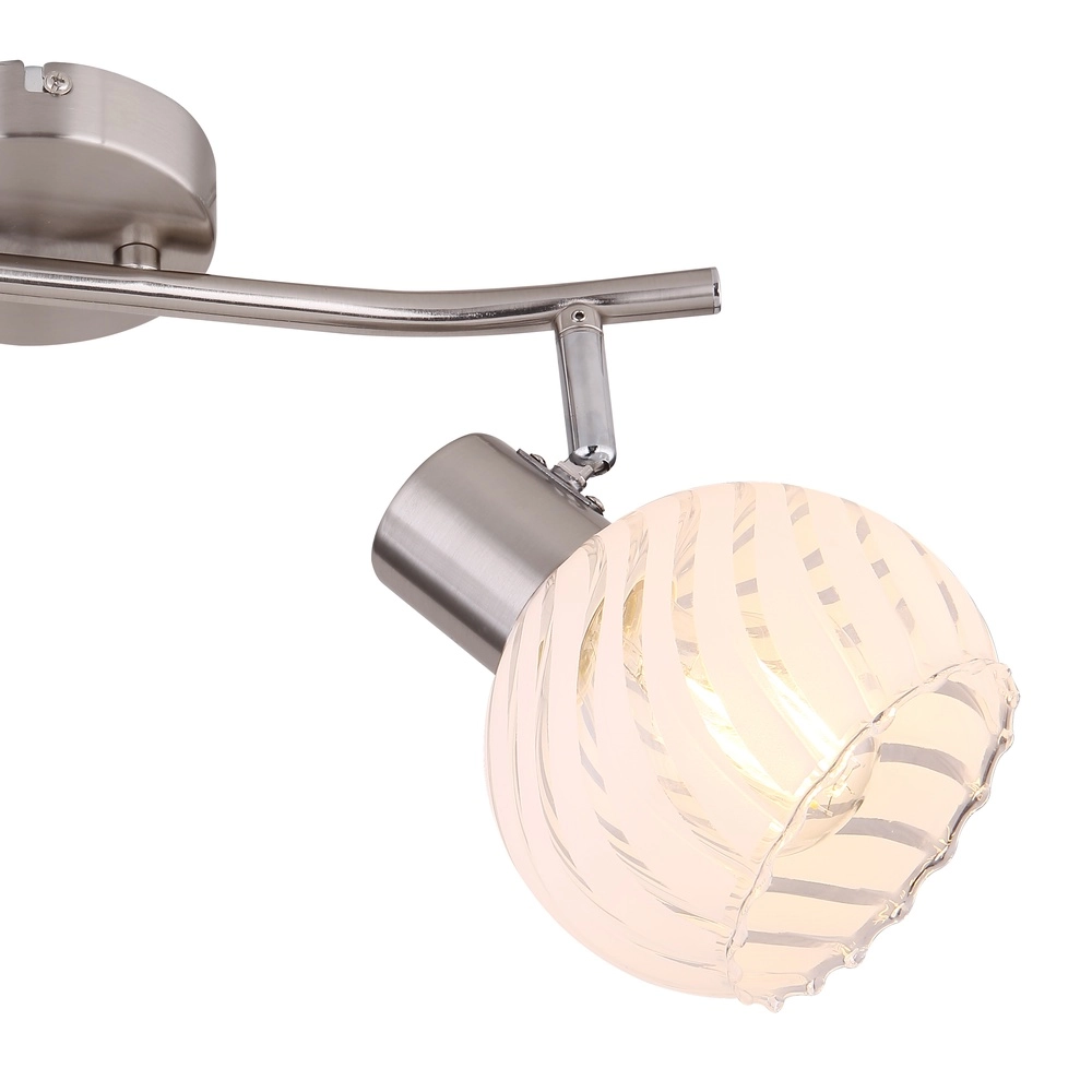 Ceiling lamp Willy nickel 2-light Globo 9007371406104