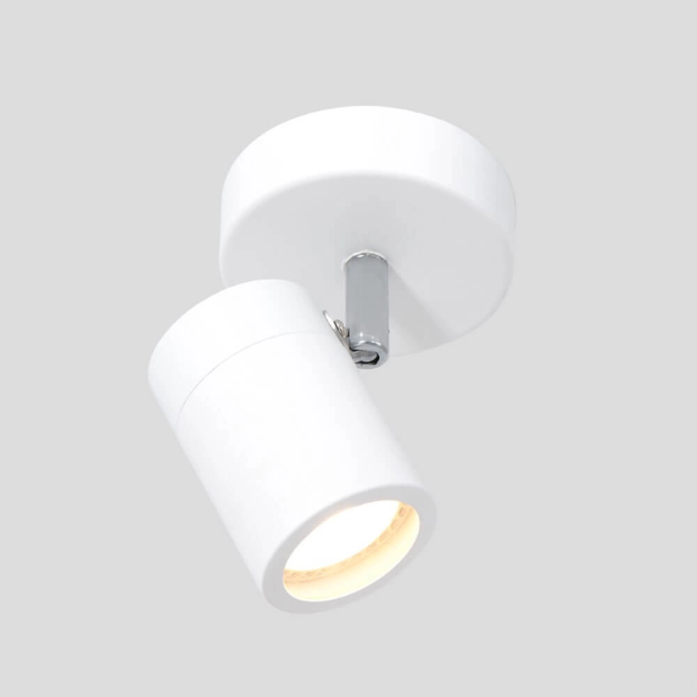 Spotlight Upround LED Steinhauer 8712746130065