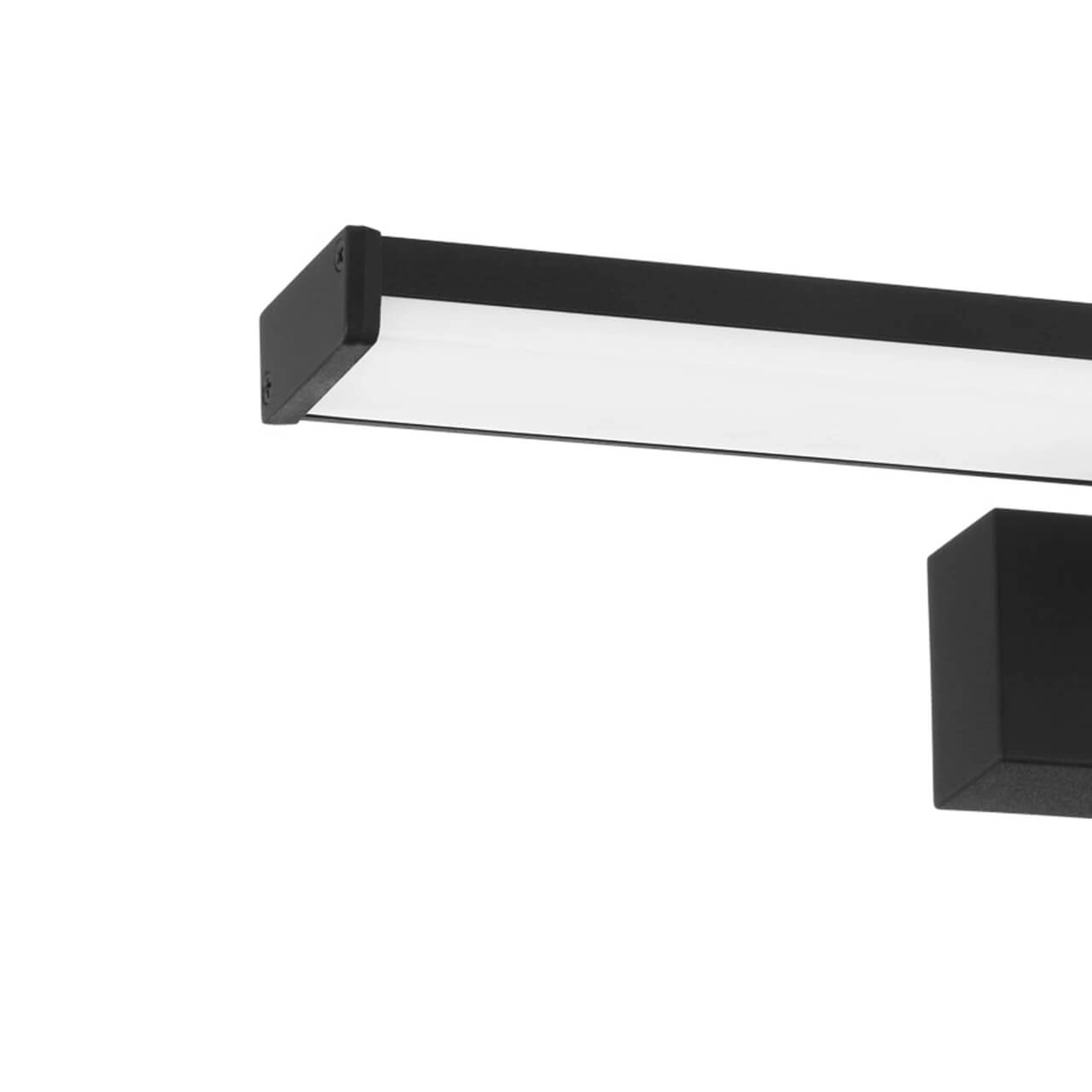Mirror lamp Pandella 1 bathroom - IP44 - 40cm Eglo 9002759989071