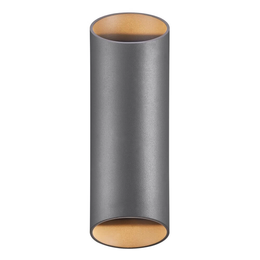 Anthracite outdoor lamp Nico Round Nordlux 5704924010989