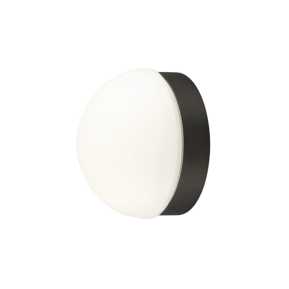 Wall lamp Cyft black with white IP65 SLV 4024163303842