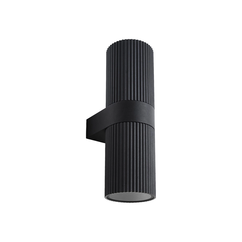 Outdoor wall spotlight Kyklop Ripple Maxi  Nordlux 5704924025679