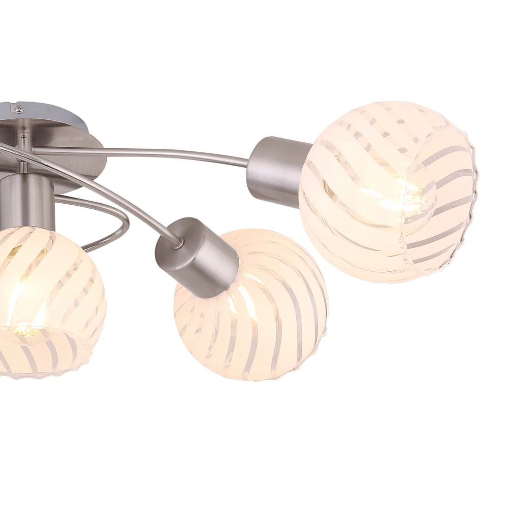 Ceiling lamp Willy nickel 5-lights Globo 9007371406111