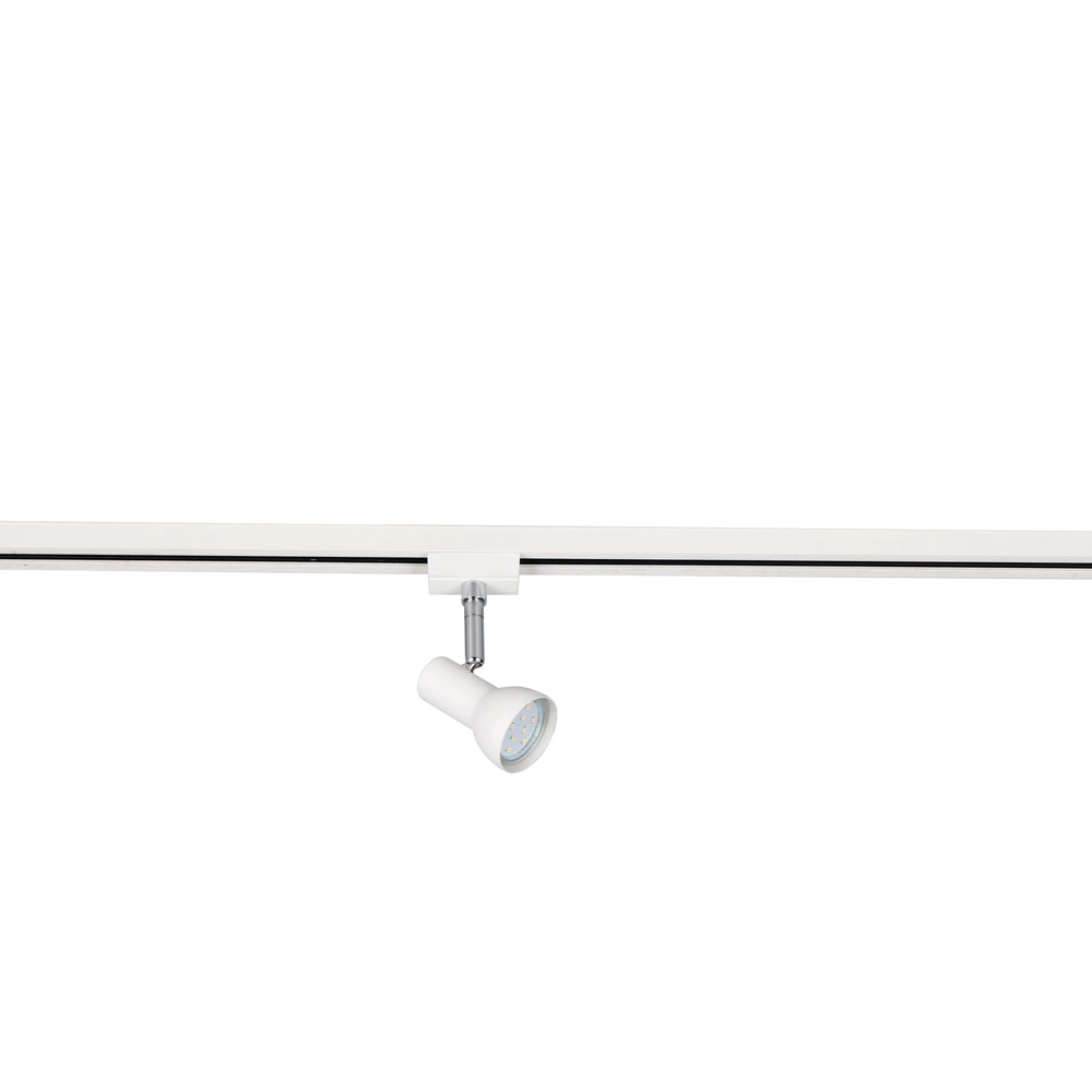 Rail spot Cantar White 2-phase Trio 4017807663075