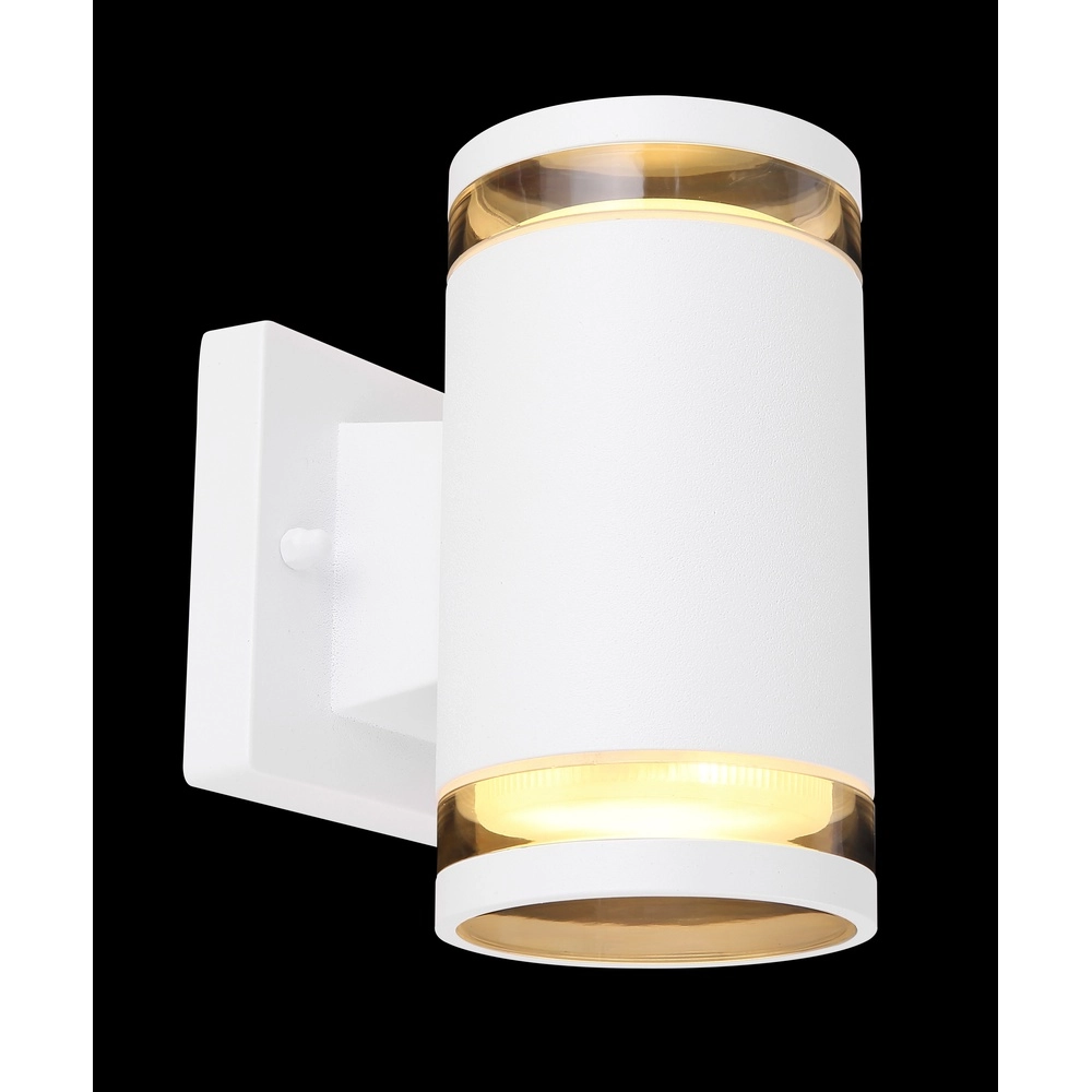Modern wall lamp Alcala white Globo 9007371398584