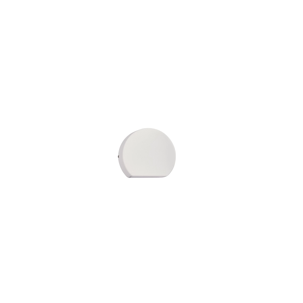 Design wall lamp Sango white Lyora 5212017478863