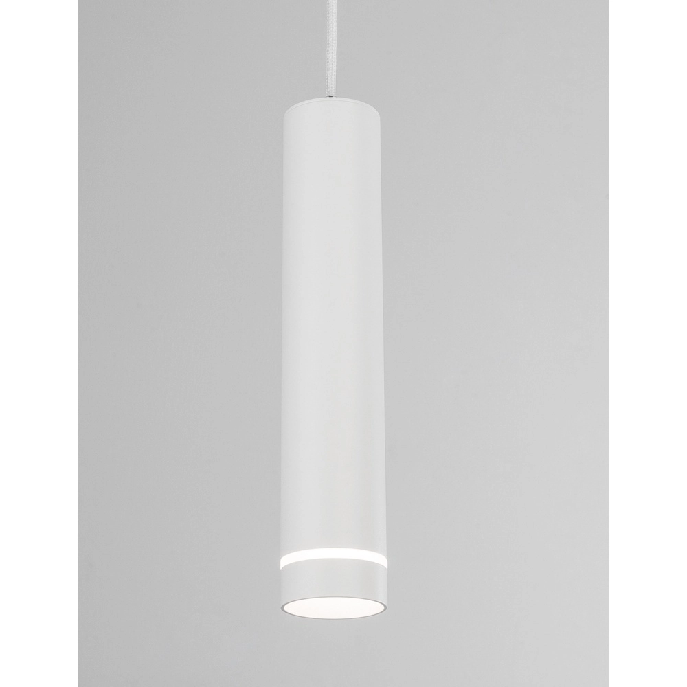 Design pendant lamp Esca white Lyora 5212017421067