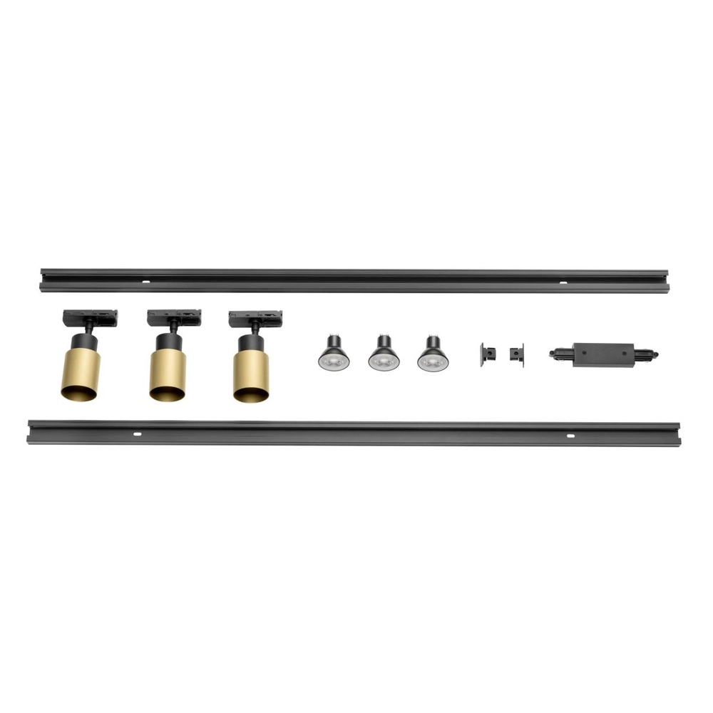 Rail set Puri 2.0 1-phase gold with black