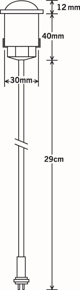 Downlights Mini Led (extension) 4-side extension chrome KonstSmide 7318307470000