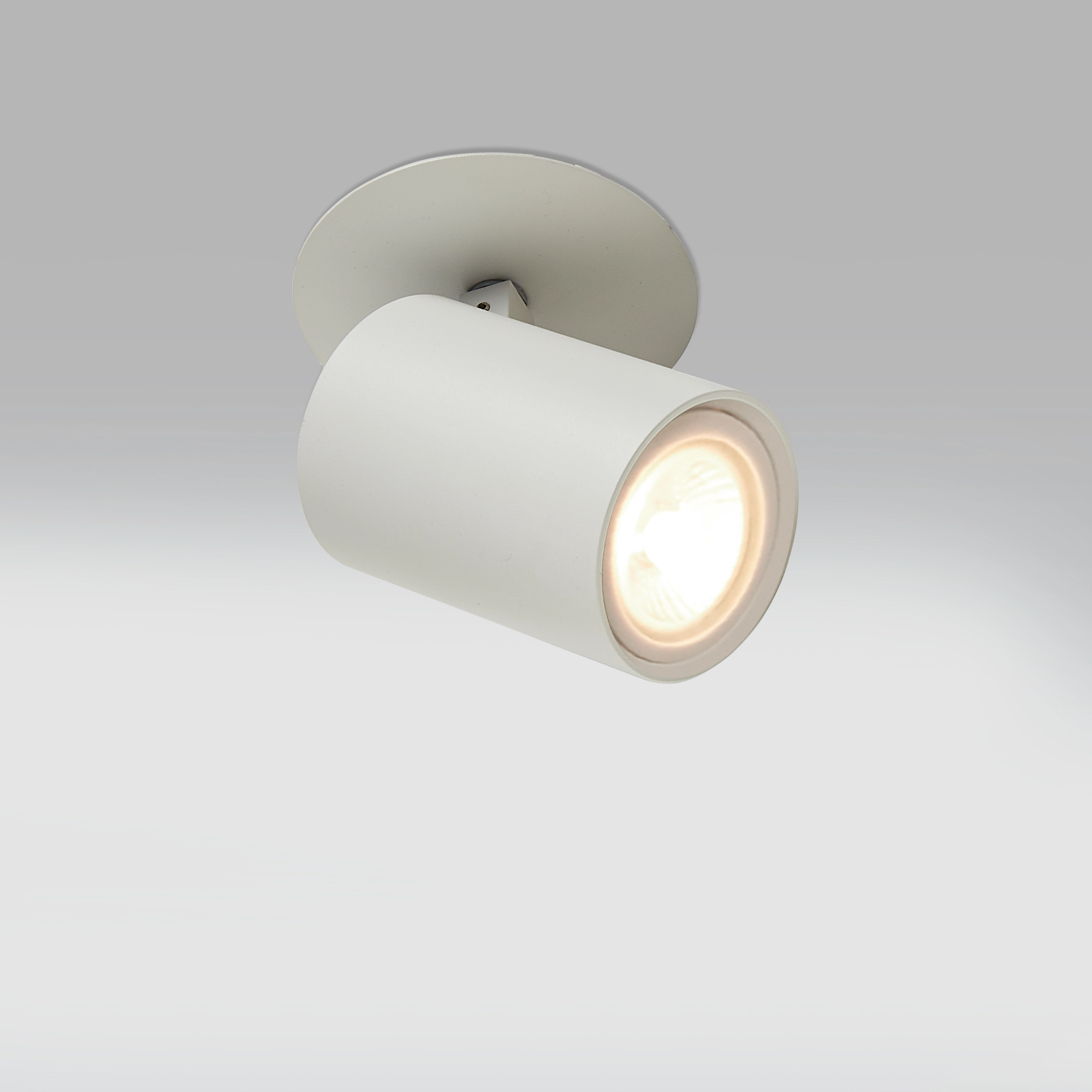 Recessed spotlight Moon white