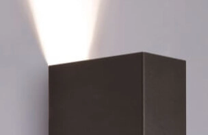 Narrow wall spotlight Malmo anthracite Lyora 5903139970594