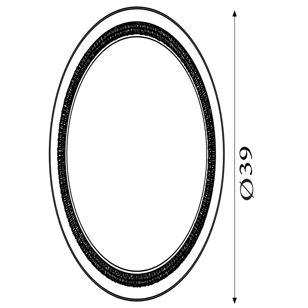 Ceiling light Saucer white Searchlight 5053423299570