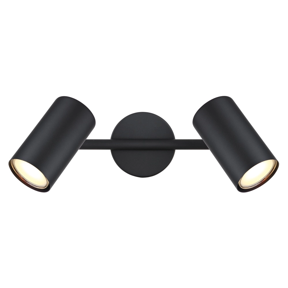 2-light ceiling lamp Allvi Black Globo 9007371445769