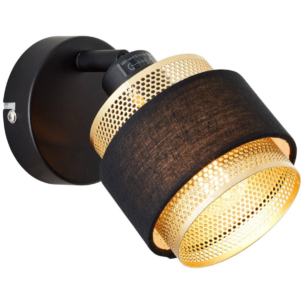 Black with gold wall lamp Grove 1-light