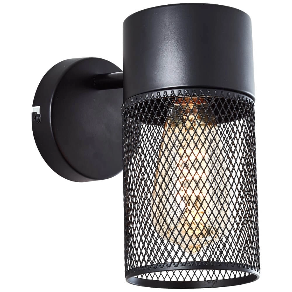 Black wall light Kamolo Brilliant 4004353409394