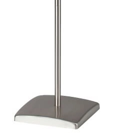 Design floor lamp Nerva Brilliant 4004353055188