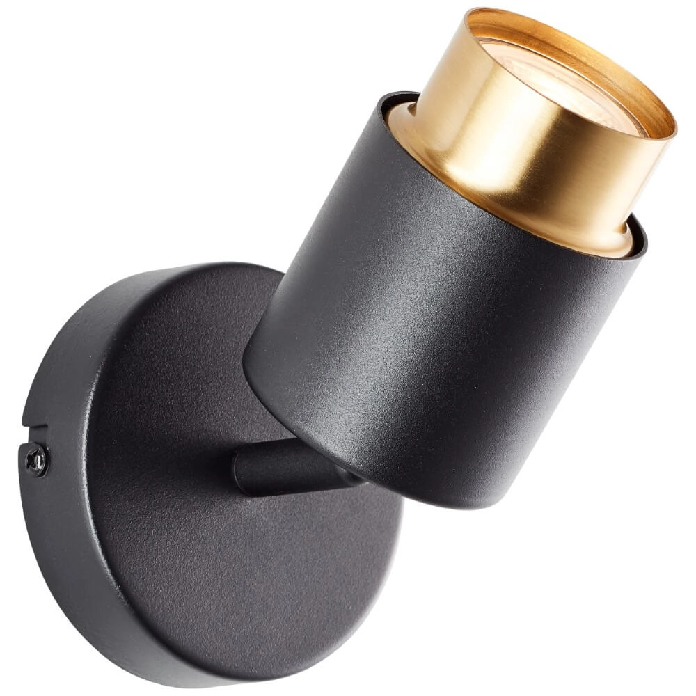 Surface-mounted spot Covelo black with gold Brilliant 4004353441349