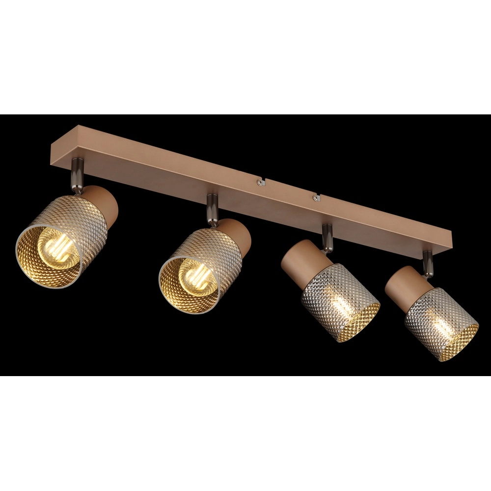 Ceiling lamp Satella 4-light coffee brown Globo 9007371465576