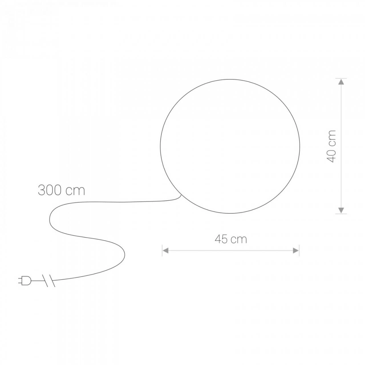 White bulb lamp Cumulus Ø 45cm Lyora 5903139697798