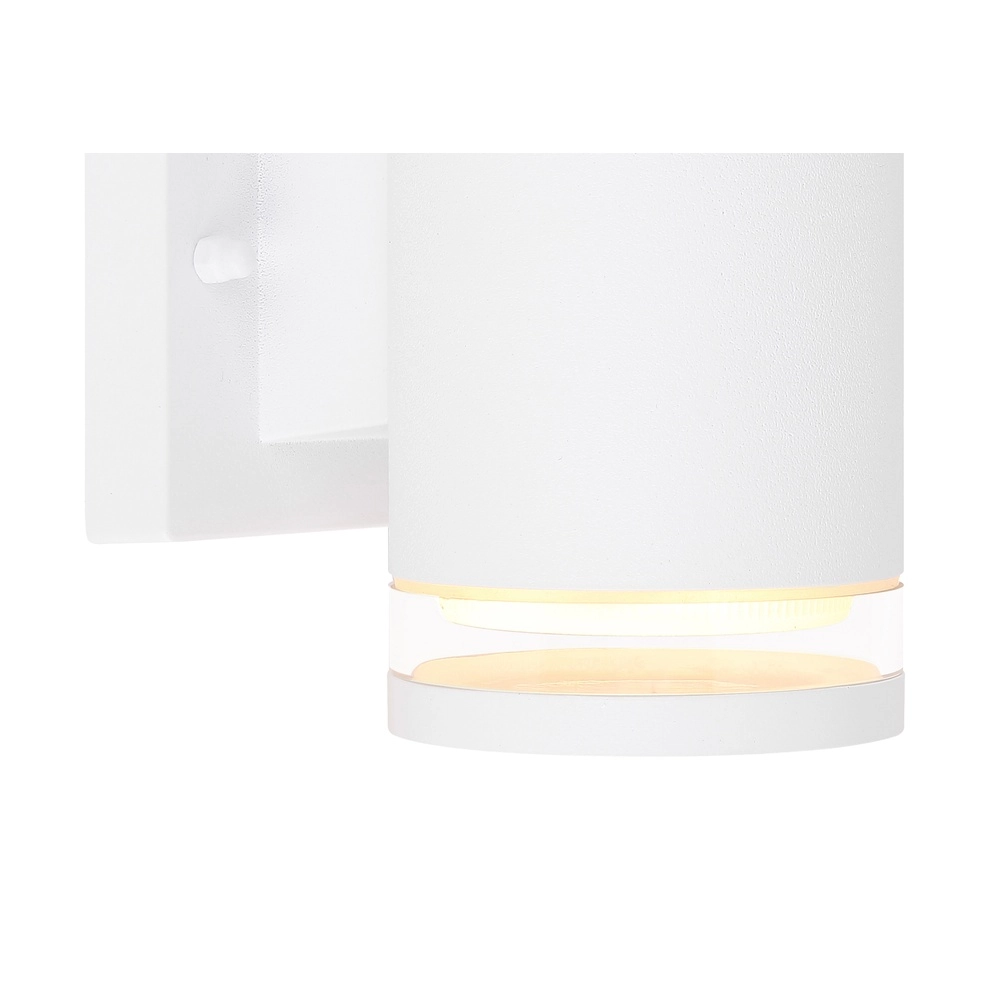 Modern wall lamp Alcala white Globo 9007371398584