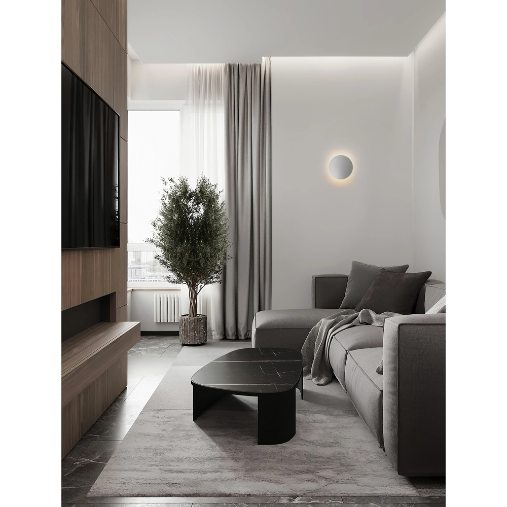 Design wall lamp Alida chrome Ø 30cm Lyora 5212017470935