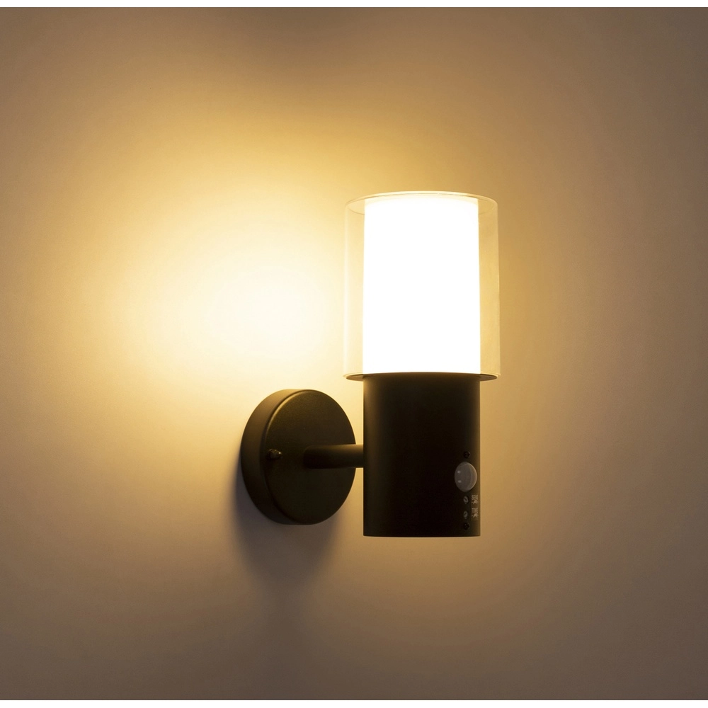 Design front door light Compton with sensor Globo 9007371592371