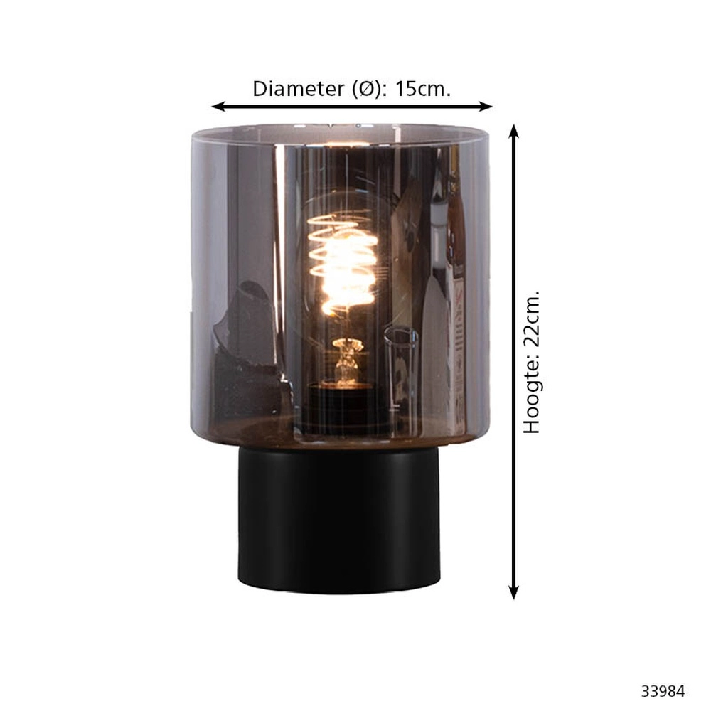 Table lamp Gorosiba with smoke glass Eglo 9002759339845