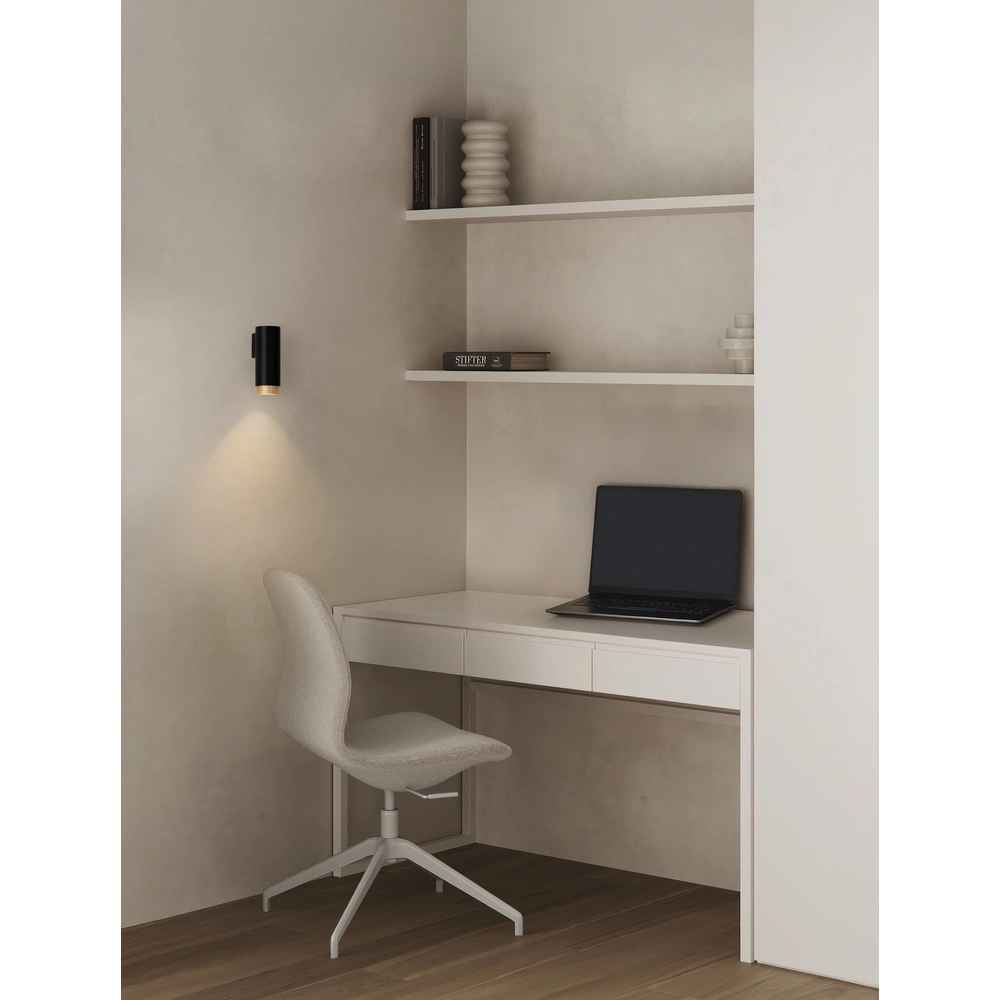Wall spotlight Nessi black with gold Lyora 5212017475169