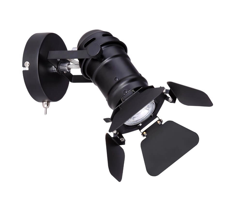 Black wall spotlight Egon Globo 9007371386659