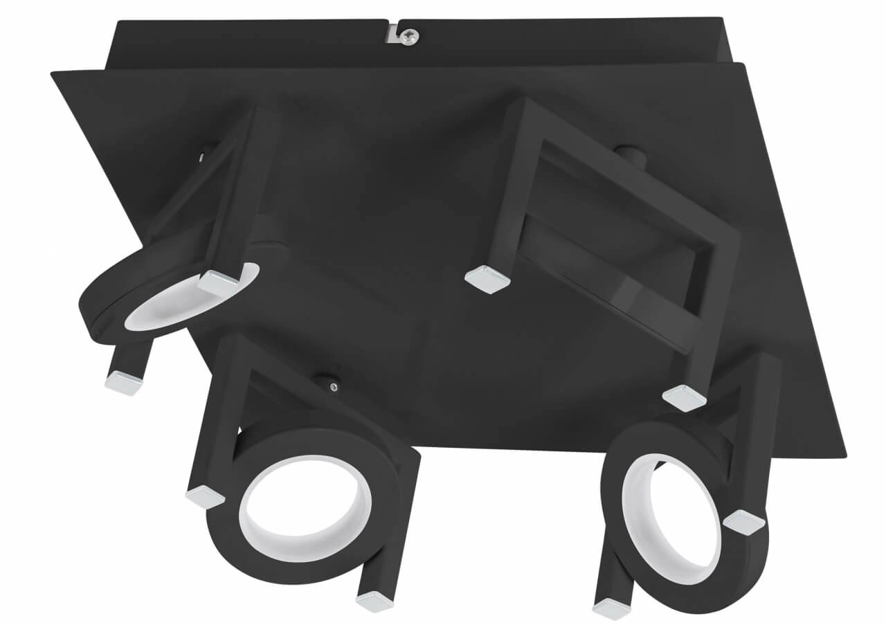4-light LED spotlight Trastanello Eglo 9002759336974