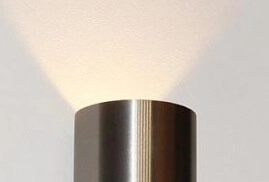 LED wall spot Brody 1 light Artdelight 8719831730025