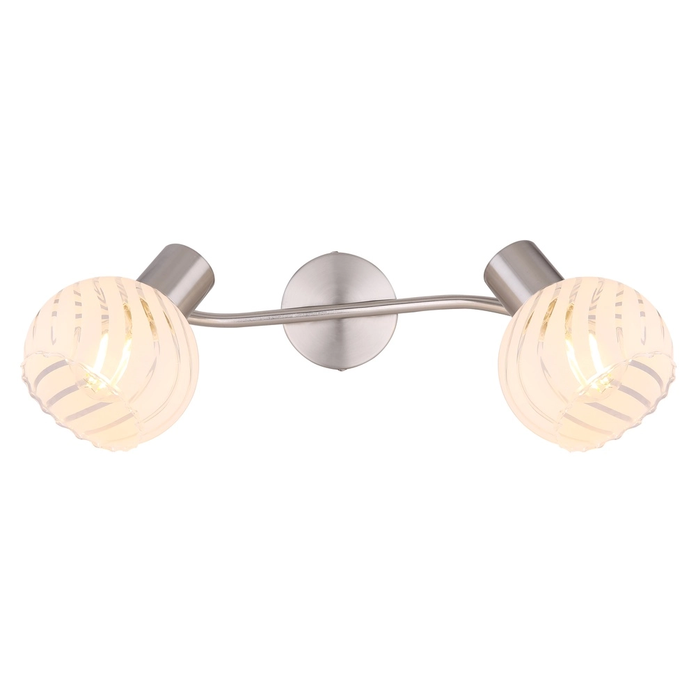 Ceiling lamp Willy nickel 2-light Globo 9007371406104