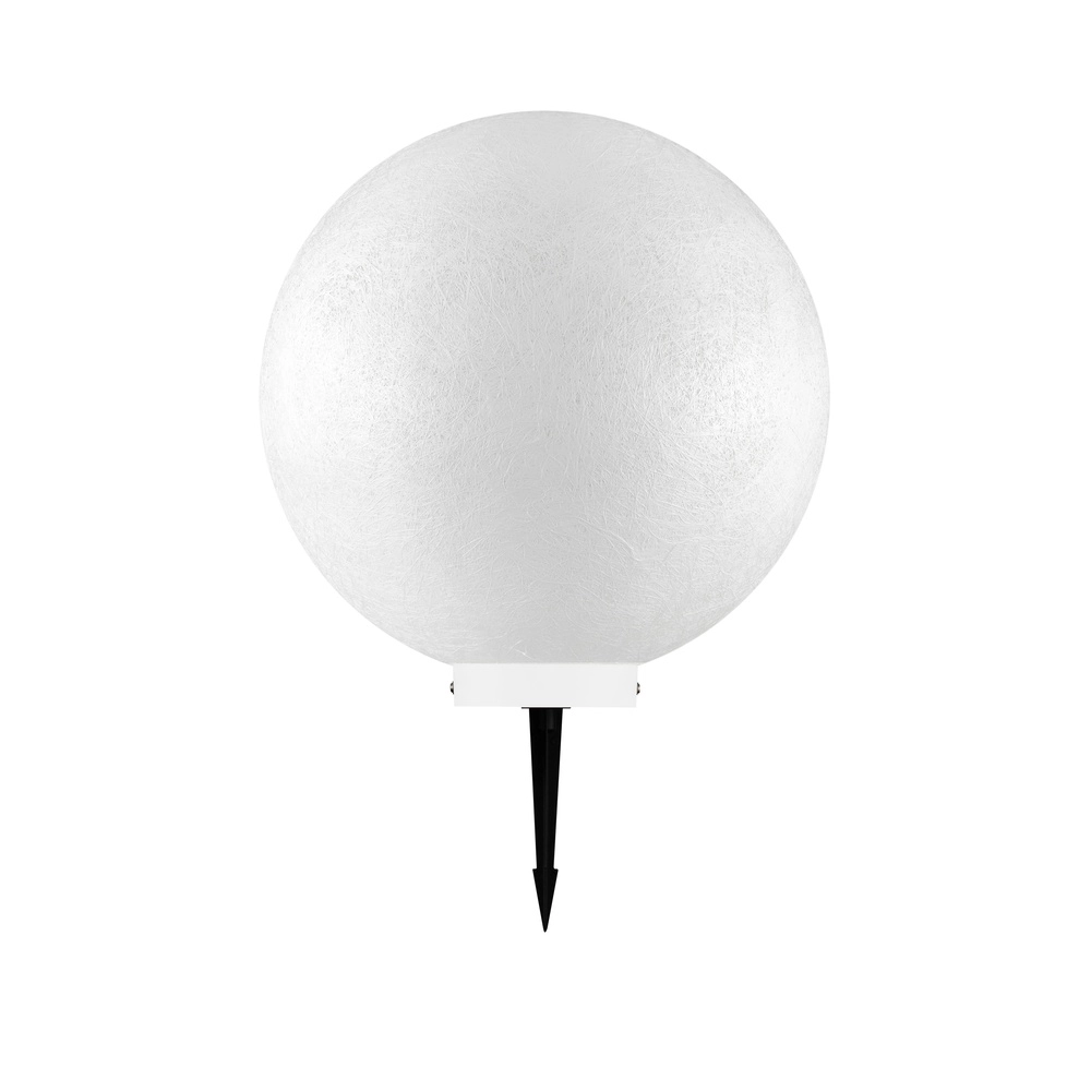 Ball lamp Moon Ø 40cm Lyora 5212017454577