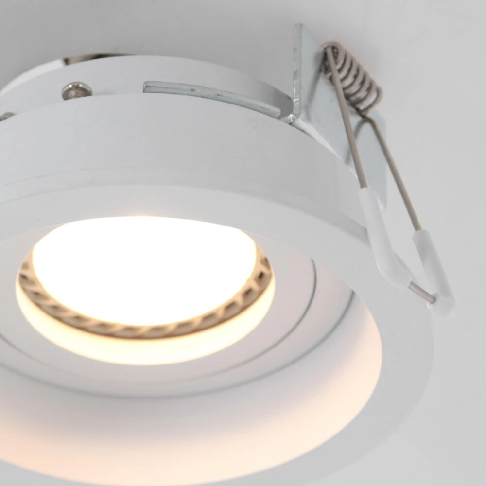 White recessed spotlight Pelite spot Ø 10cm Steinhauer 8712746152678