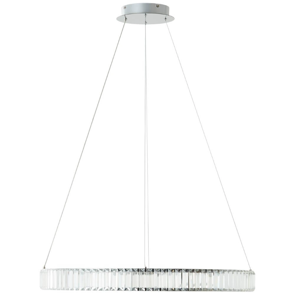 Design pendant lamp Queen chromium Brilliant 4004353421655