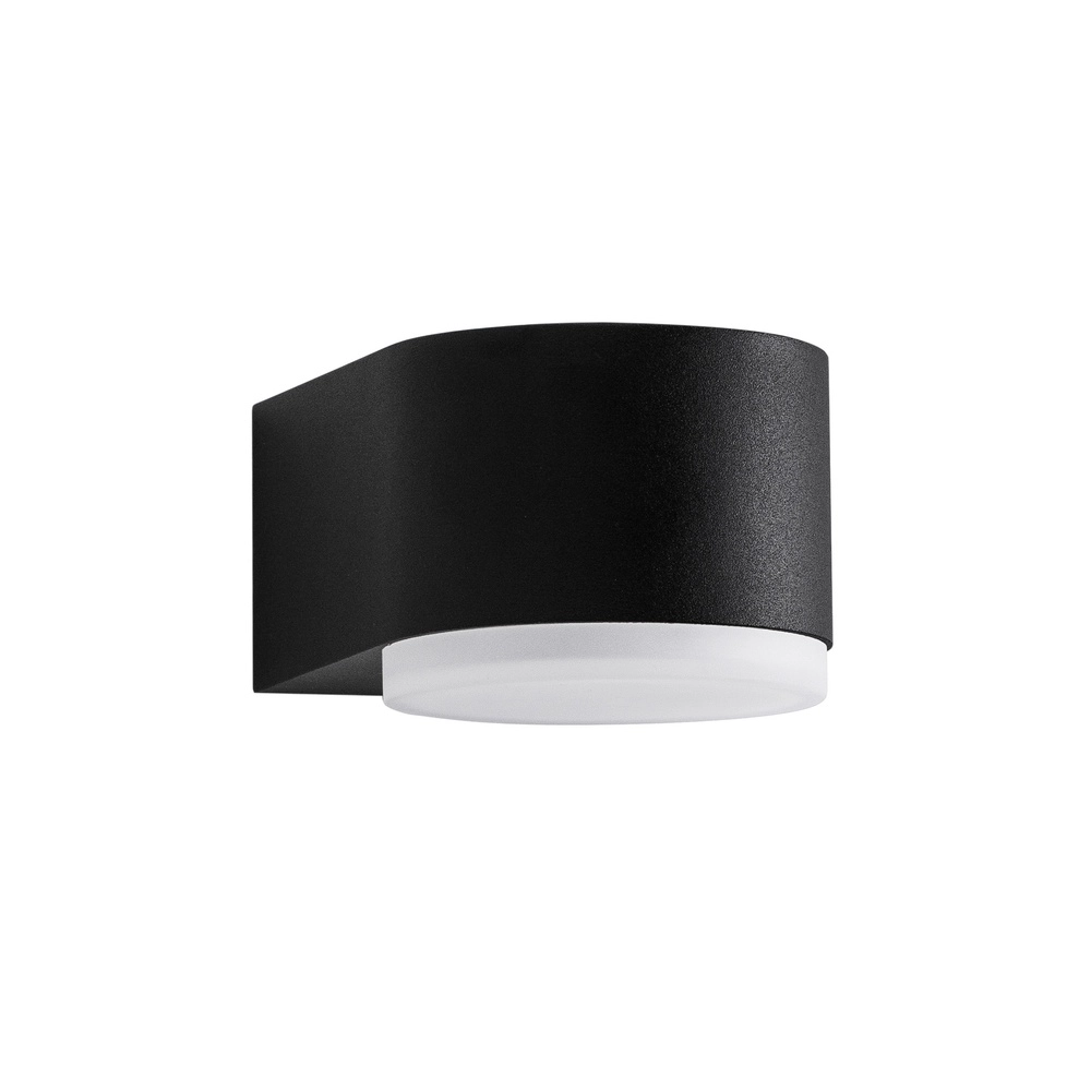 Sleek wall lamp Nus black single Lyora 5212017425942